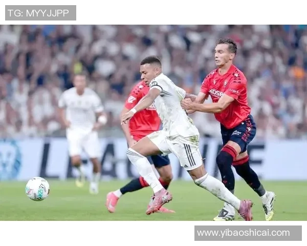 世界杯精彩对决皇马与AC米兰战成平局绝杀瞬间引发全场热烈反响