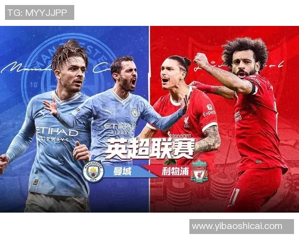 德甲精彩对决切尔西大胜里昂绝杀瞬间点燃全场激情