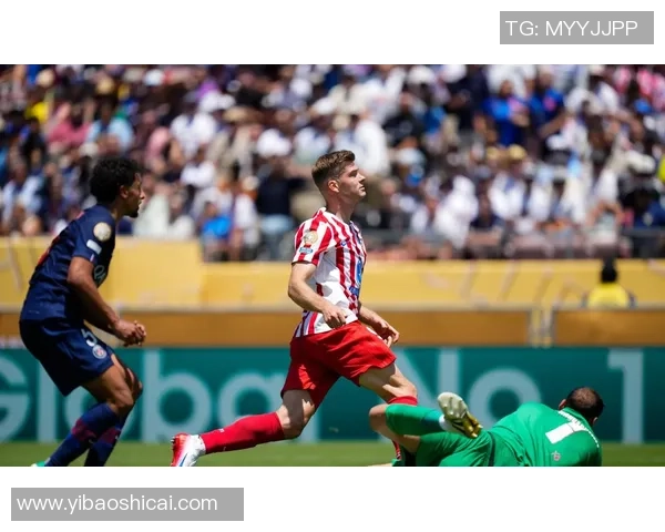 意甲赛场惊现冷门马竞与莱比锡战成平局争议判罚引发热议