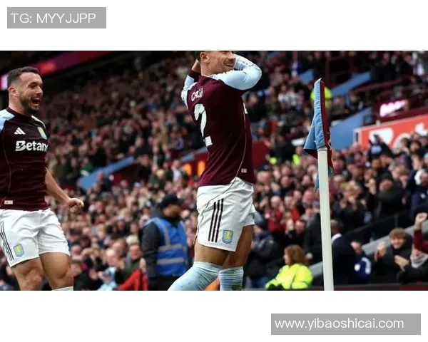 西甲赛场惊现冷门曼联绝杀曼城引发全场狂欢