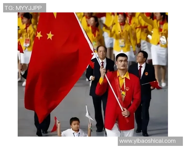 姚明前队的辉煌岁月与传奇故事回顾