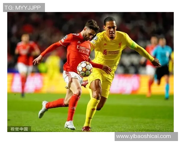 欧冠激战利物浦大胜本菲卡五球狂潮战术解析引发全场狂欢