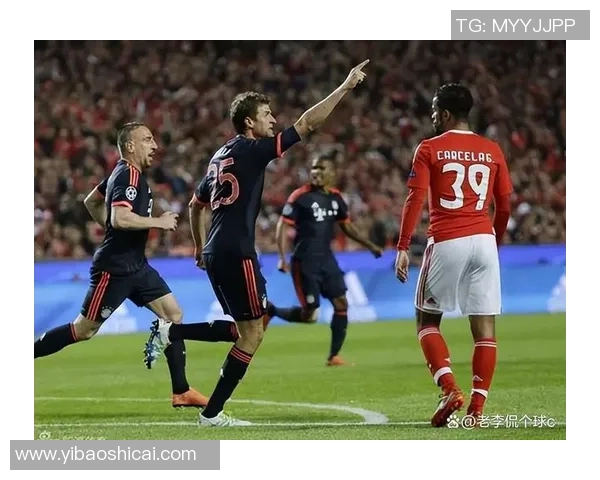 欧联杯精彩对决本菲卡与拜仁激战成平局战术解析引发全场热议