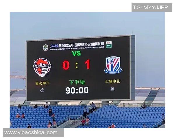 热刺逆袭皇马2-1爆冷瞬间震撼西甲赛场历史冷门再添一笔 热刺逆袭皇马2-1爆冷瞬间震撼西甲赛场历史冷门再添一笔