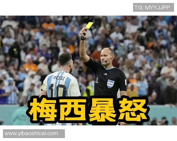 友谊赛惊现争议判罚巴黎圣日耳曼险胜莱比锡引发全场热议 友谊赛惊现争议判罚巴黎圣日耳曼险胜莱比锡引发全场热议