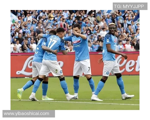 欧冠精彩对决：里昂与那不勒斯战成平局绝杀瞬间引发全场沸腾