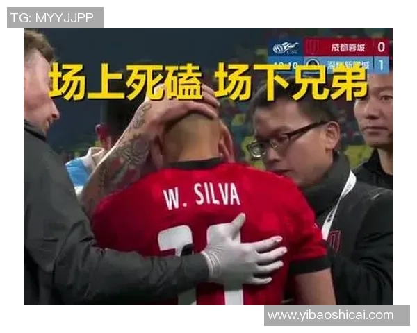 中超精彩对决里昂逆转那不勒斯帽子戏法引发争议判罚全场沸腾